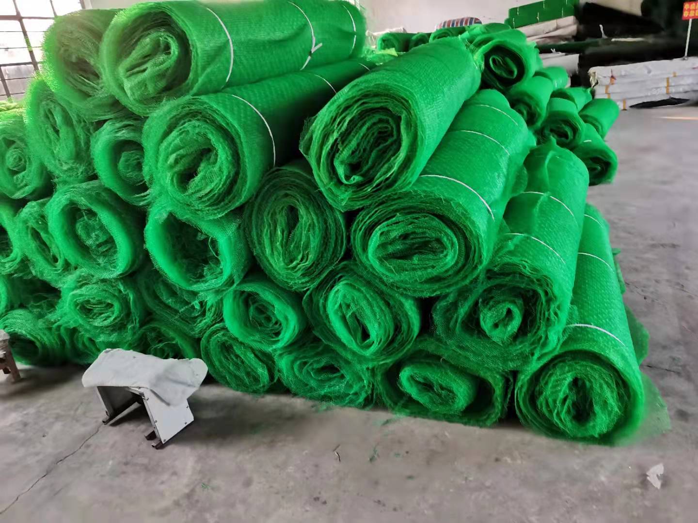 三維植被網 三維植被網